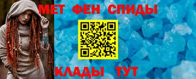 бутират Шахты