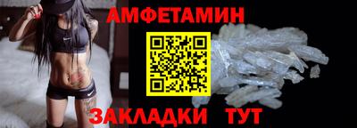наркотики Шебекино