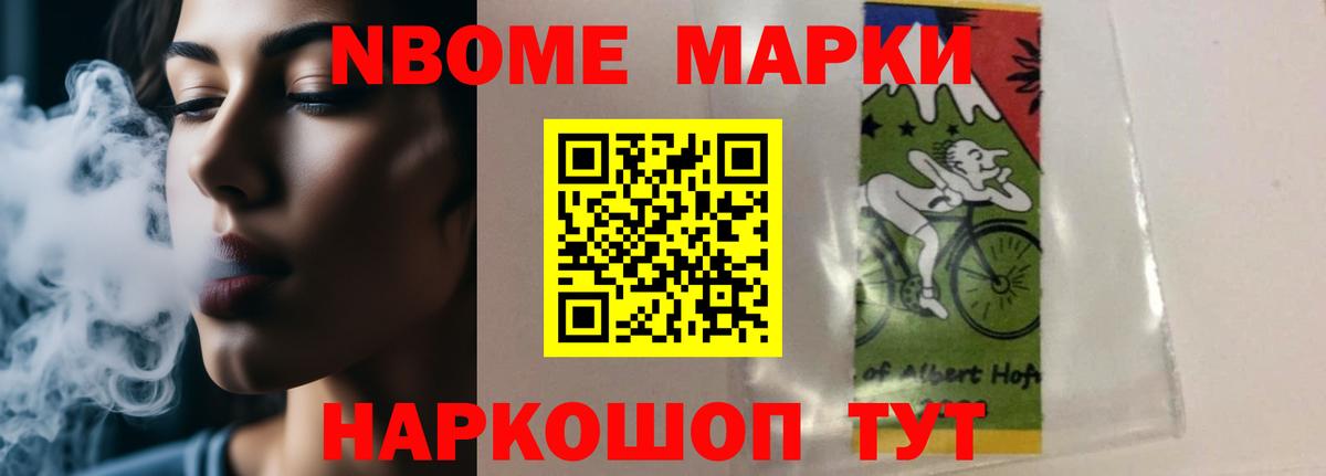 Лесной  LSD-25 экстази  Вход с VPN  ЛСД экстази кислота 
